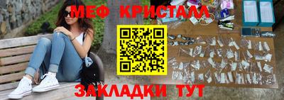 не бодяженный Ливны