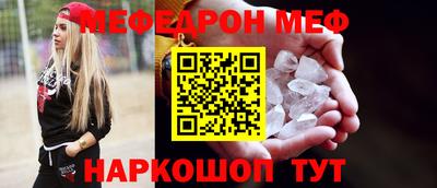 прущие грибы Ликино-Дулёво