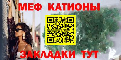 прущие грибы Ликино-Дулёво