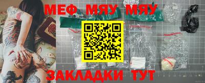 ПСИЛОЦИБИНОВЫЕ ГРИБЫ Лесосибирск