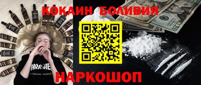 не бодяженный Ливны