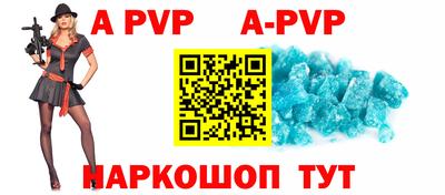 ПСИЛОЦИБИНОВЫЕ ГРИБЫ Лесосибирск