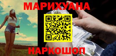 ПСИЛОЦИБИНОВЫЕ ГРИБЫ Лесосибирск