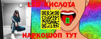 не бодяженный Ливны