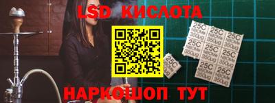 не бодяженный Ливны