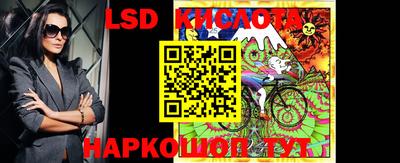 не бодяженный Ливны