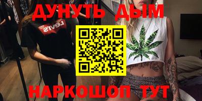 не бодяженный Ливны