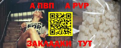 ПСИЛОЦИБИНОВЫЕ ГРИБЫ Лесосибирск