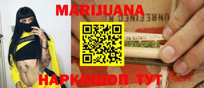 не бодяженный Ливны