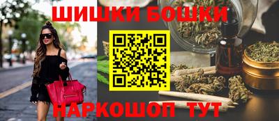 не бодяженный Ливны