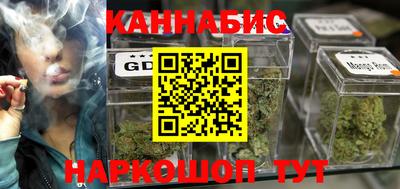 не бодяженный Ливны