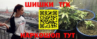 не бодяженный Ливны