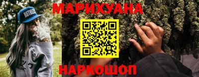 не бодяженный Ливны