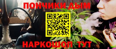 ПСИЛОЦИБИНОВЫЕ ГРИБЫ Лесосибирск