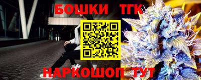 прущие грибы Ликино-Дулёво