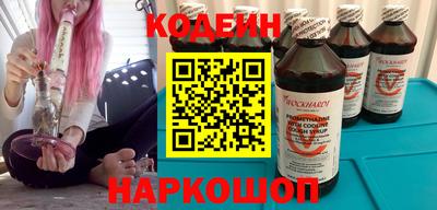 прущие грибы Ликино-Дулёво