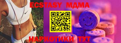 не бодяженный Ливны