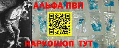 прущие грибы Ликино-Дулёво