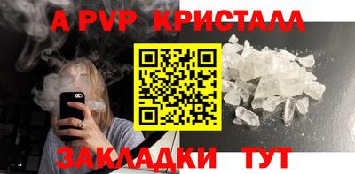 не бодяженный Ливны