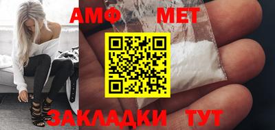 ПСИЛОЦИБИНОВЫЕ ГРИБЫ Лесосибирск