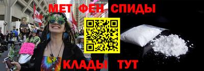 ПСИЛОЦИБИНОВЫЕ ГРИБЫ Лесосибирск