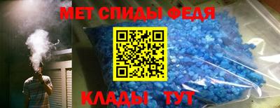 ПСИЛОЦИБИНОВЫЕ ГРИБЫ Лесосибирск
