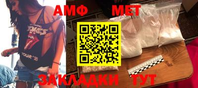 прущие грибы Ликино-Дулёво