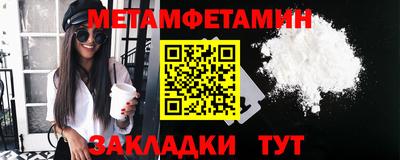 не бодяженный Ливны