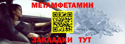 прущие грибы Ликино-Дулёво