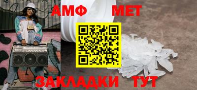 ПСИЛОЦИБИНОВЫЕ ГРИБЫ Лесосибирск