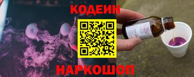 не бодяженный Ливны