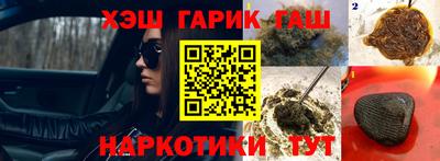 не бодяженный Ливны