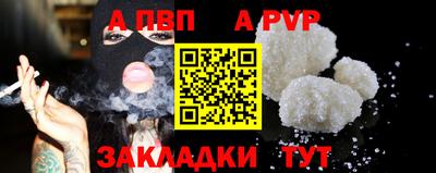 прущие грибы Ликино-Дулёво
