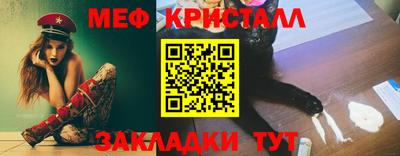 каннабис Малгобек