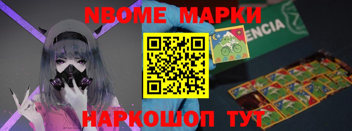 LSD-25 экстази кислота  LSD-25 экстази ecstasy  LSD-25 экстази  Татарск  Вход с VPN 